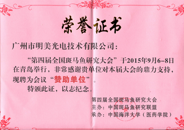 R~hF(xin)