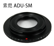 ΢ADU-ADU-SM